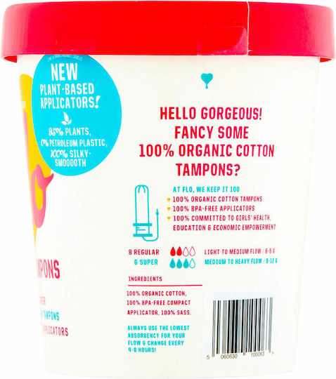 Here We Flo Tampons Organic 8 Regular & 6 Super with Applicator for Normal Flow 14pcs