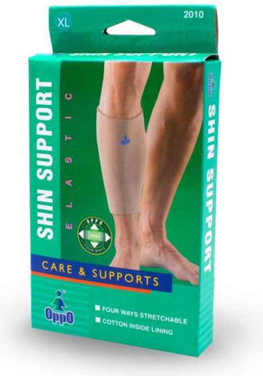 Oppo Shin Support Elastic Calf Support Beige 2010