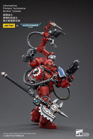 Joy-Toy Фигура на Ultramarines Primaris Techmarine Brother Tybestis