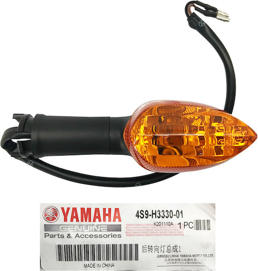 Yamaha Φλας Μοτοσυκλέτας Αριστερό για Yamaha CRYPTON-X135 / Crypton