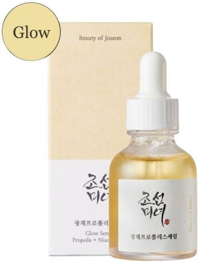 Beauty of Joseon Propolis + Niacinamide Успокояваща и Хидратираща Есенция за Лице с Центела Азиатика и Ниацинамид за Блясък 30ml