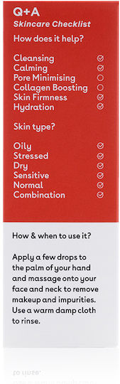 Q+A Natural Skincare Rosehip Face Cleansing Oil 100ml