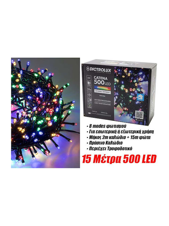 Programmable Christmas LED Light Multicolour 50m