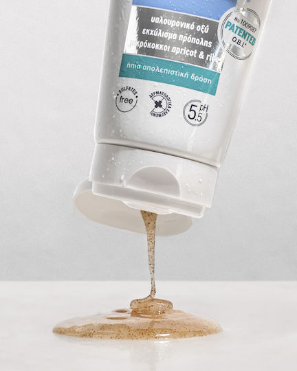 Pharmasept Hygienic Scrub Σετ Περιποίησης για Καθαρισμό Σώματος 3τμχ