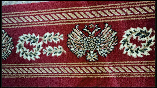 Isexan Church Carpet Corridor x150cm 40-1501-2500