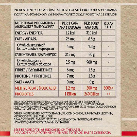 Bio Tonics Folate As Methylfolate Supplement for Immune Support 90 veg. caps