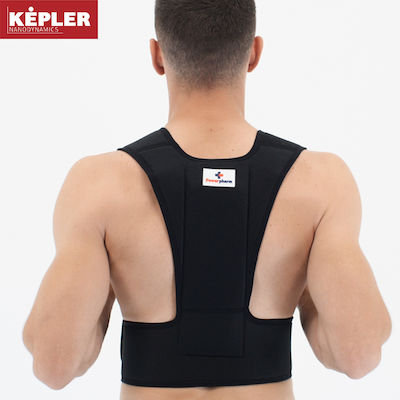 Powerpharm Kepler Back Splint Black