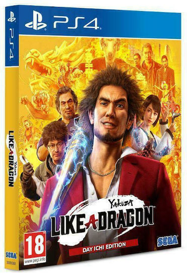 Yakuza: Like A Dragon PS4 Game