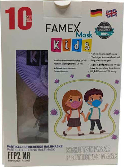 Famex Μάσκα Προστασίας FFP2 NR για Παιδιά Lilac 200τμχ