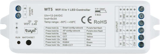 GloboStar Ασύρματο Controller για Ρυθμιζόμενο Λευκό Wi-Fi 73010
