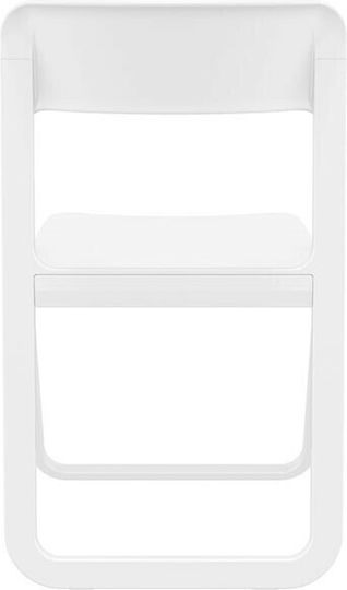 Καρέκλα Κουζίνας Dream 50x58x85εκ. Λευκή