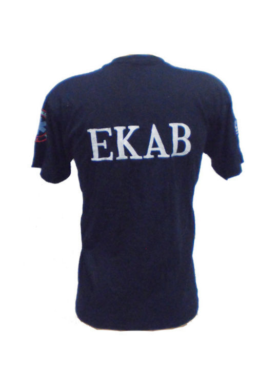 EKAB-T-Shirt