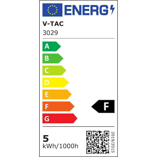 V-TAC Smart Λάμπα LED 4.8W για Ντουί E14 και Σχήμα P45 RGBW 470lm Dimmable