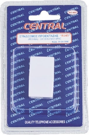 Central Съединител за въздуховод 01-04-56M