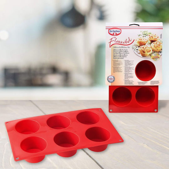 Dr. Oetker Форма за 6 Мъфина Платинено Силиконова Ø5.5см