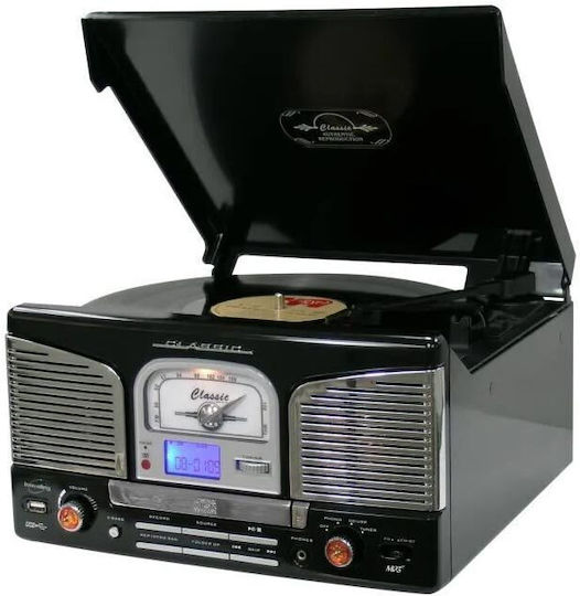 Inovalley Ηχοσύστημα 2.0 RETRO03N RETRO03N-BTH-B 20W με CD / Digital Media Player, WiFi και Bluetooth Μπλε