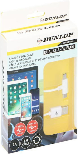 Dunlop Regular USB to Type-C / micro USB 1m Cable White (15248)