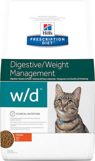 Hill's Prescription Diet w/d Feline Digestive/Weight Management Dry Food for Adult Sterilized Cats with Sensitive Gastrointestinal with Chicken 1.5kg
