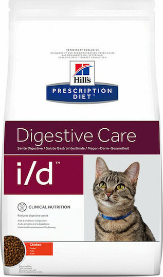 Hill's Prescription Diet Digestive Care i/d Dry Food for Adult Cats with Sensitive Gastrointestinal with Chicken 0.4kg