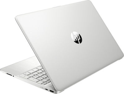 HP 15s-eq3000nw 15.6" IPS FHD (Ryzen 7-5825U/16GB/512GB SSD/W11 Home) (US Keyboard)