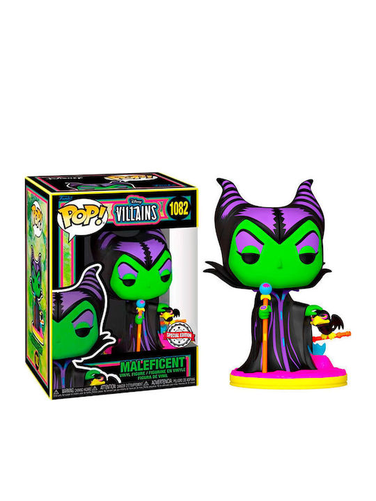 Funko Поп! Disney: Disney - Maleficent Черна светлина 1082 Специално издание