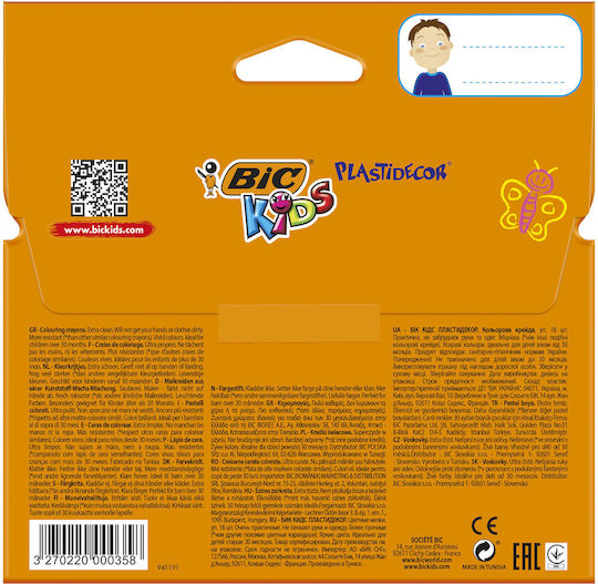BIC Kids Plastidecor Сет Карандаши с 18 Цветове