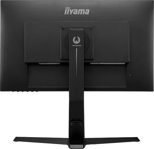 Iiyama G2770QSU-B1 IPS HDR Gaming Monitor 27" QHD 2560x1440 165Hz
