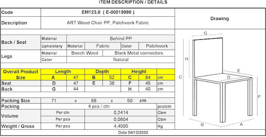 Art Dining Room Fabric Chair Wood 47x54x82cm 4pcs