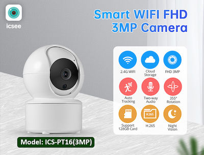 Innotronik IP Surveillance Camera Wi-Fi 3MP Full HD+ with Two-Way Communication and Flash 3.6mm