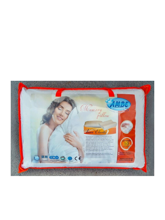 Amve 13538 Μαξιλάρι Ύπνου Memory Foam Ανατομικό 30x47x10cm
