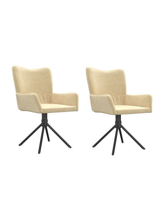 Dining Room Velvet Armchair Cream 55x56x85.5cm 2pcs
