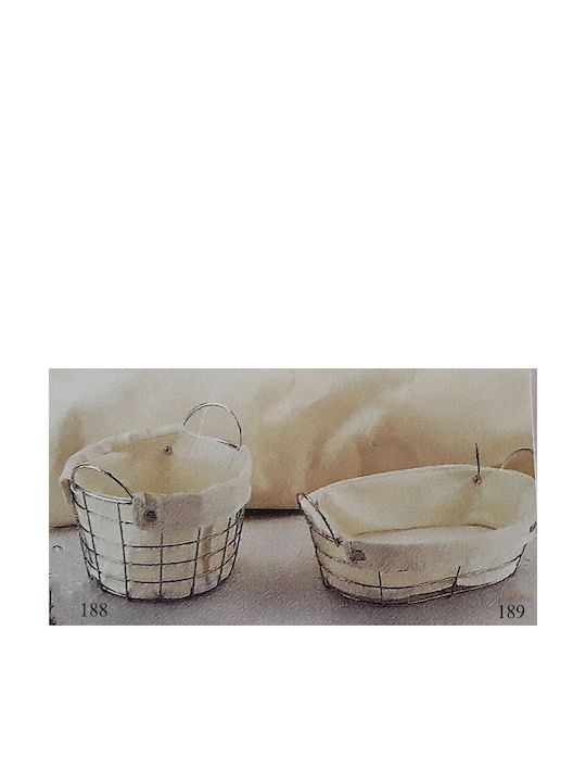Karvounis Bread Basket Metallic Beige 20x20x13cm