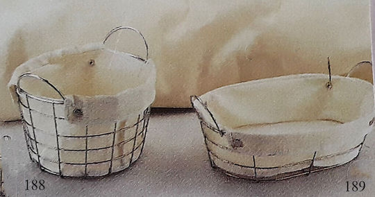 Karvounis Coș de pâine Metalic Bej 20x20x13cm