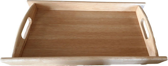 Karvounis Holz Rechteckig Betttablett mit Griffen in Beige Farbe 54x32x25cm TR2741N 1Stück Karvounis Holz Rechteckig Betttablett mit Griffen in Beige Farbe 54x32x25cm TR2741N 1Stück