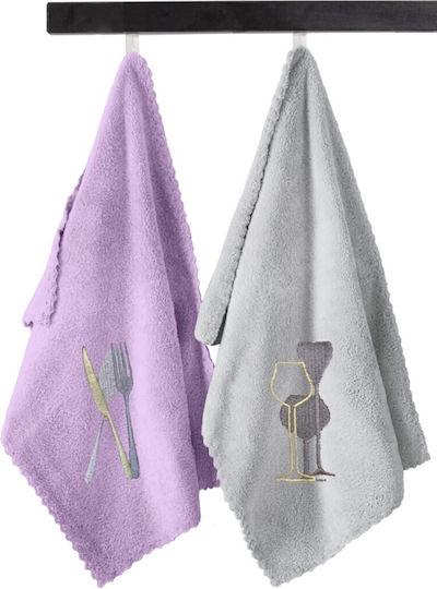 Guy Laroche Gourmet Set 20 Πετσέτα Κουζίνας 50x35cm 2τμχ