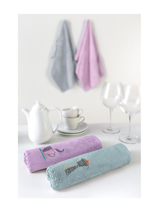 Guy Laroche Gourmet Set 16 Towel 50x35cm 2pcs