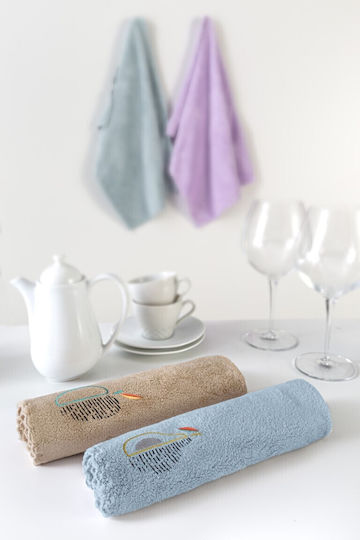 Guy Laroche Gourmet Set 15 Towel 50x35cm 2pcs