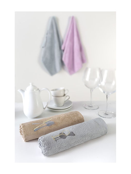 Guy Laroche Gourmet Set 17 Handtuch 50x35cm 2Stück
