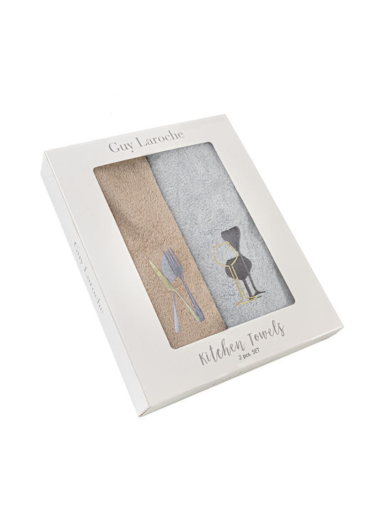 Guy Laroche Gourmet Set 17 Handtuch 50x35cm 2Stück