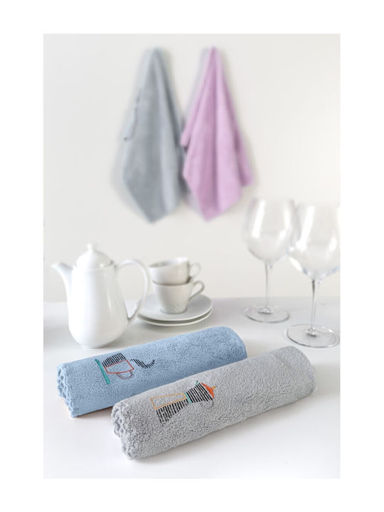 Guy Laroche Gourmet Set 13 Πετσέτα Κουζίνας 50x35cm 2τμχ