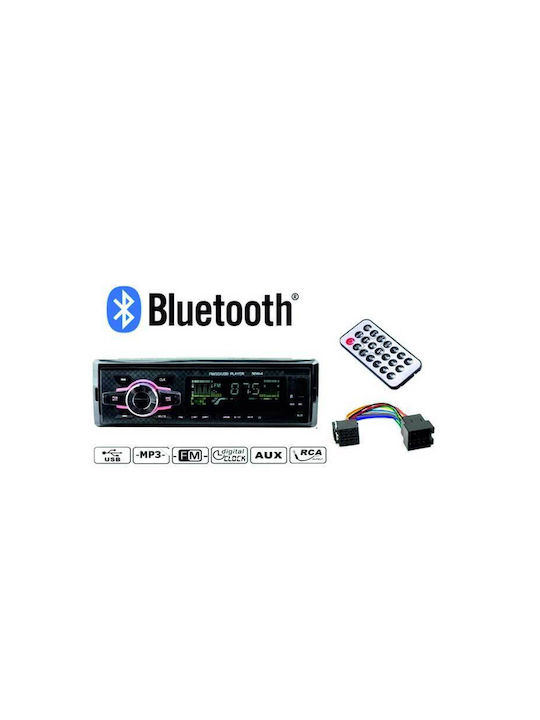 Ηχοσύστημα Αυτοκινήτου 1DIN (Bluetooth/USB)