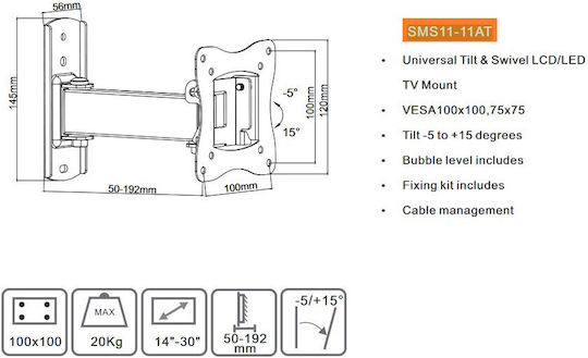 Focus Mount SMS11-11AT Wall TV Mount with Arm up to 30" and 20kg