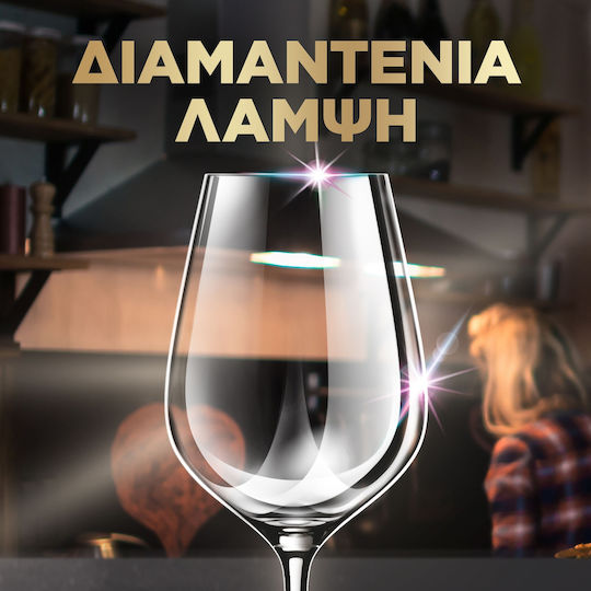 Finish Powerball Ultimate All in One Capsule pentru Mașina de Spălat Vase cu Aromă de Lămâie