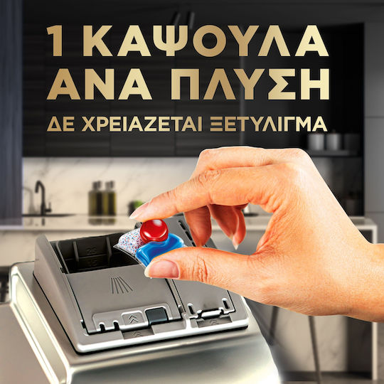 Finish Powerball Ultimate All in One Capsule pentru Mașina de Spălat Vase cu Aromă de Lămâie