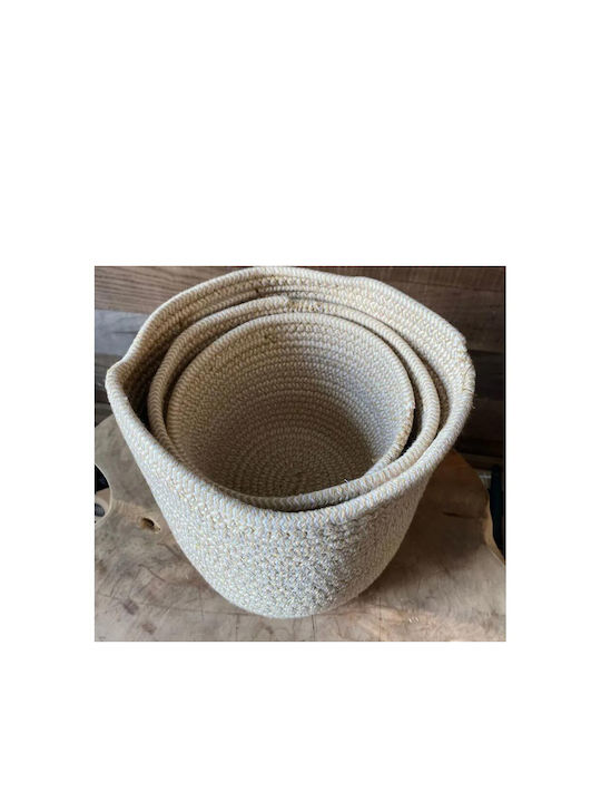 Комплект декоративни кошници Beige 3бр