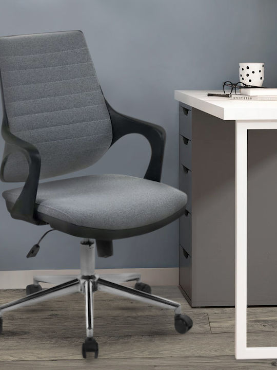 Megapap Skagen Office Chair with Recline Grey
