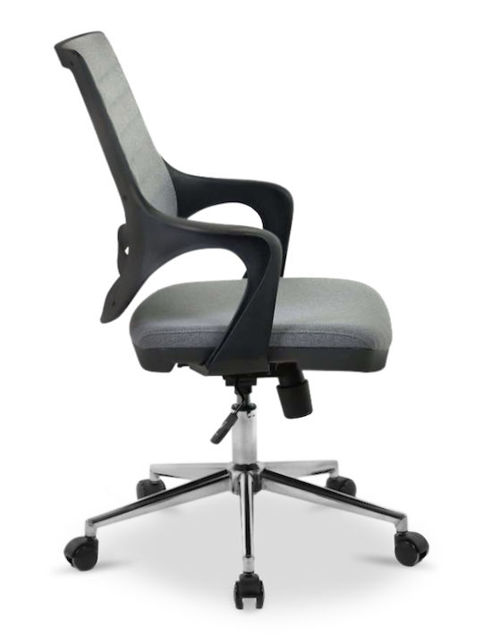 Megapap Skagen Office Chair with Recline Grey