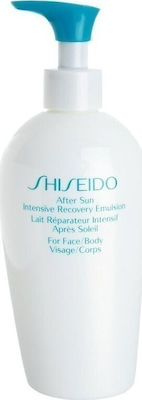 Shiseido Intensive Recovery Emulsion Pump După expunerea la soare Emulsie pentru față și corp 300ml