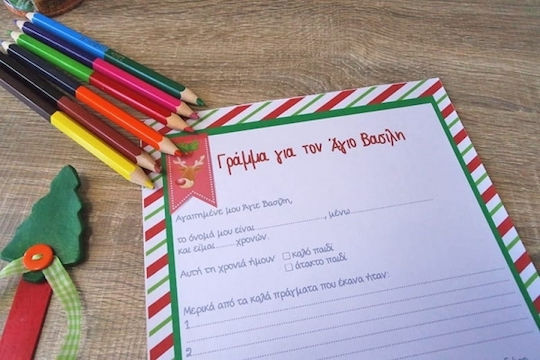 Santa Claus Letter 6pcs (Μiscellaneous Colors)