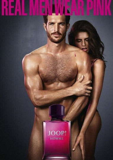 Joop! Eau de Toilette 200ml